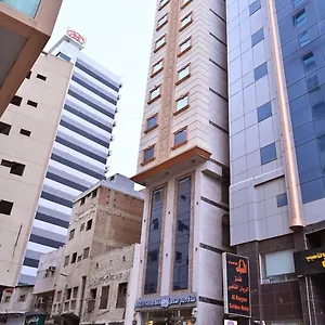 فندق Debaj Al Sondous, مكة
