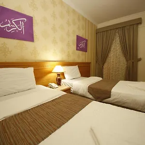  فندق Guest Time المملكة العربية السعودية
