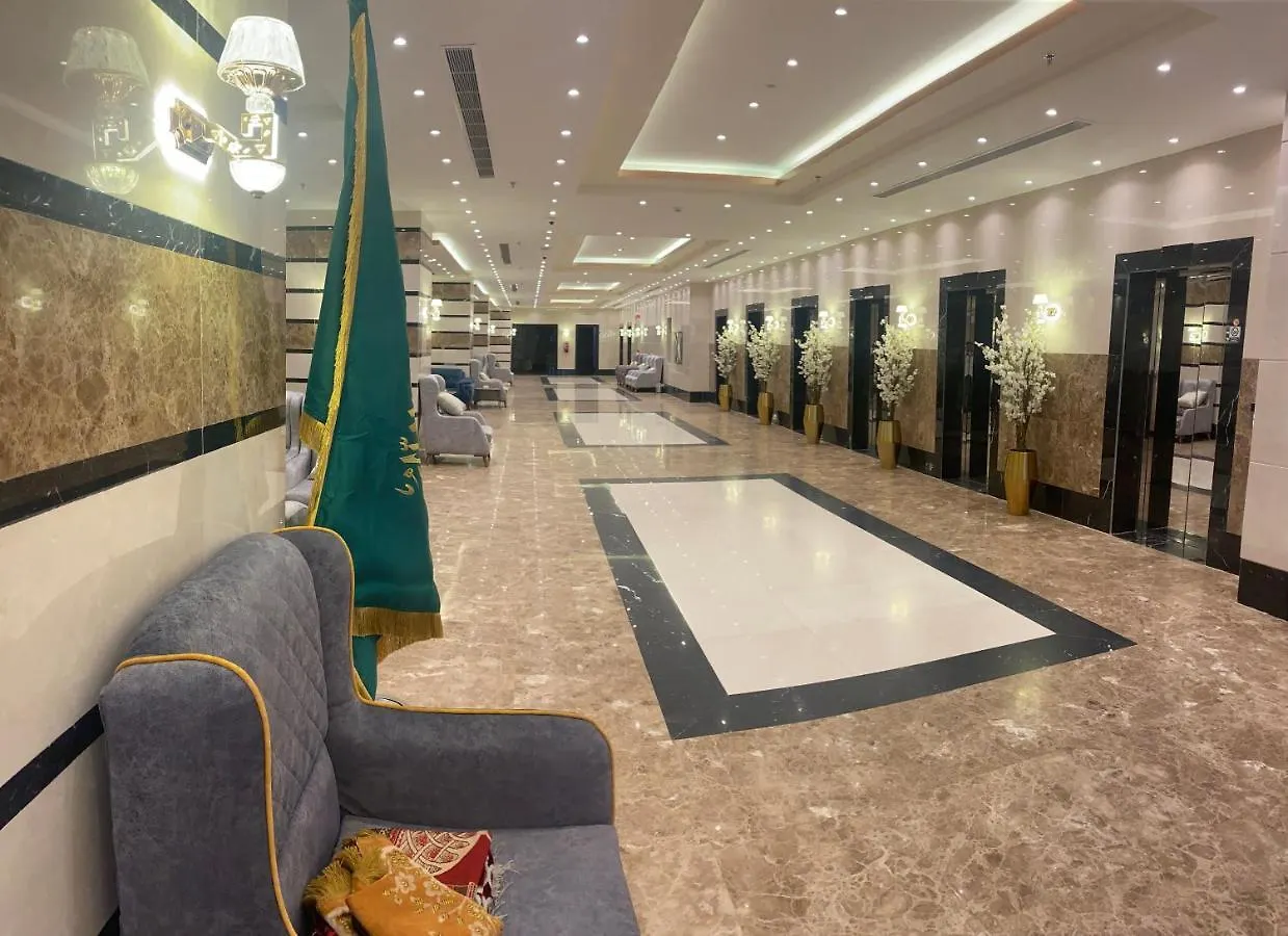 Orinsis Grand Hotel Mecca